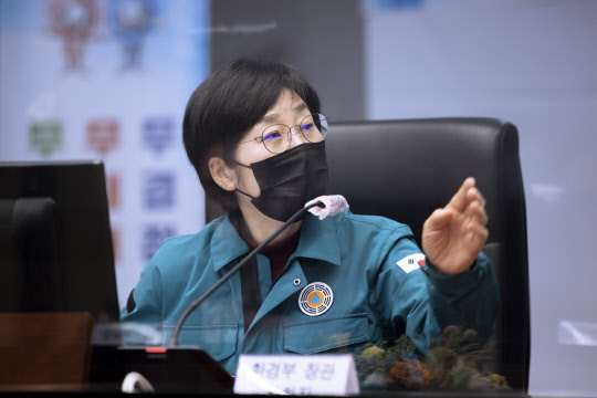 한화진 환경부 장관 <연합뉴스>